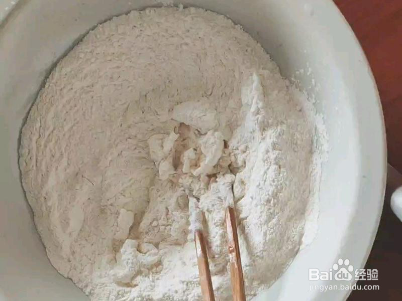 喷喷香牛肉蒸饺的做法