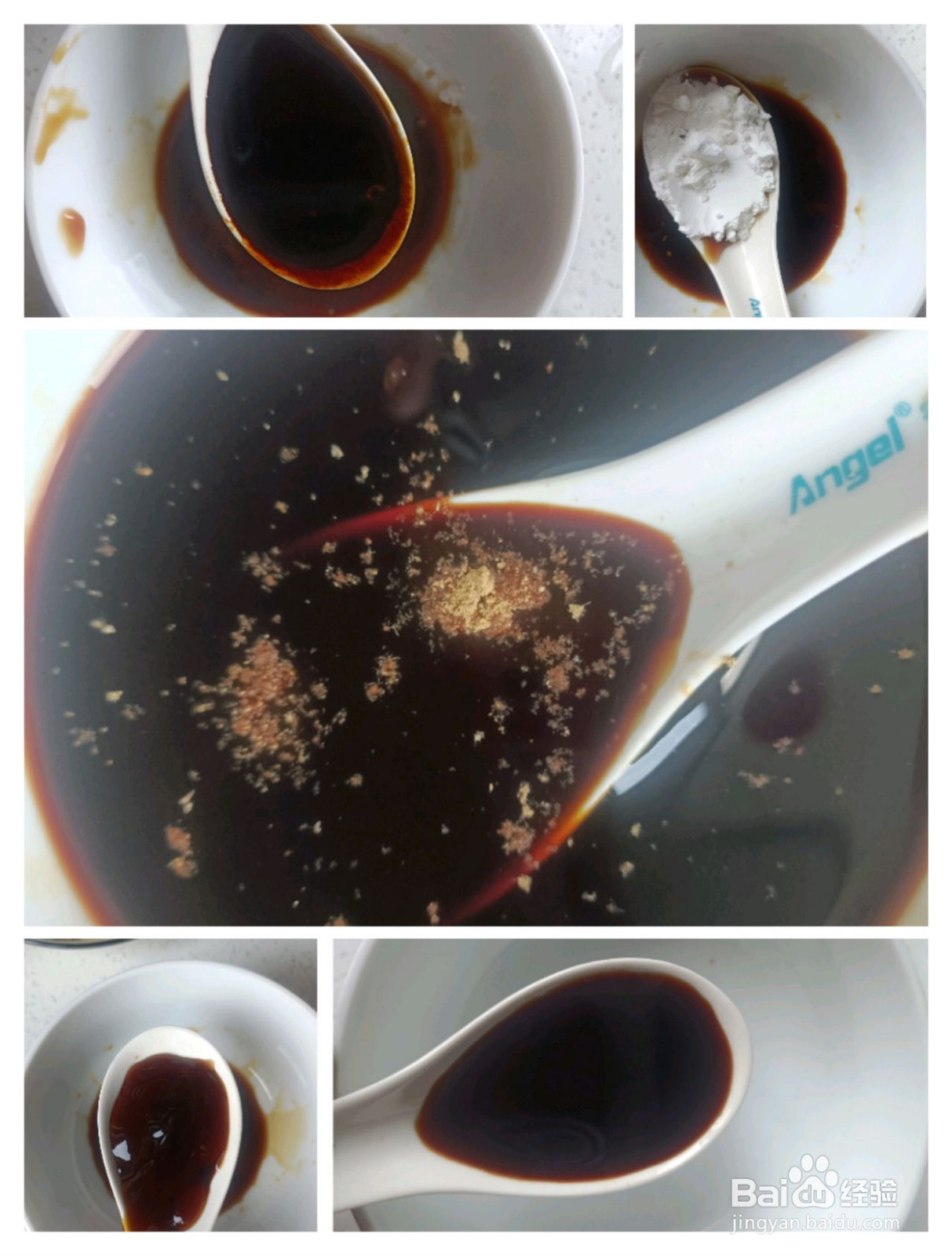 啤酒焖鹅的做法