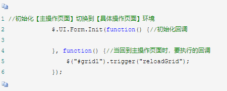 python CGI编程中如何设置cookie