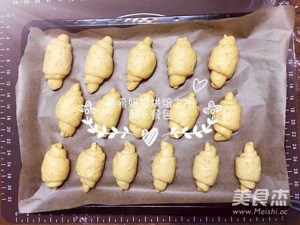 胡萝卜餐包的做法