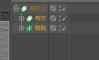 C4D三维建模(圆形笔筒)