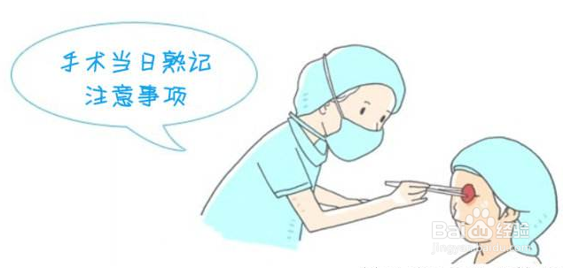 丰下巴有哪些方法