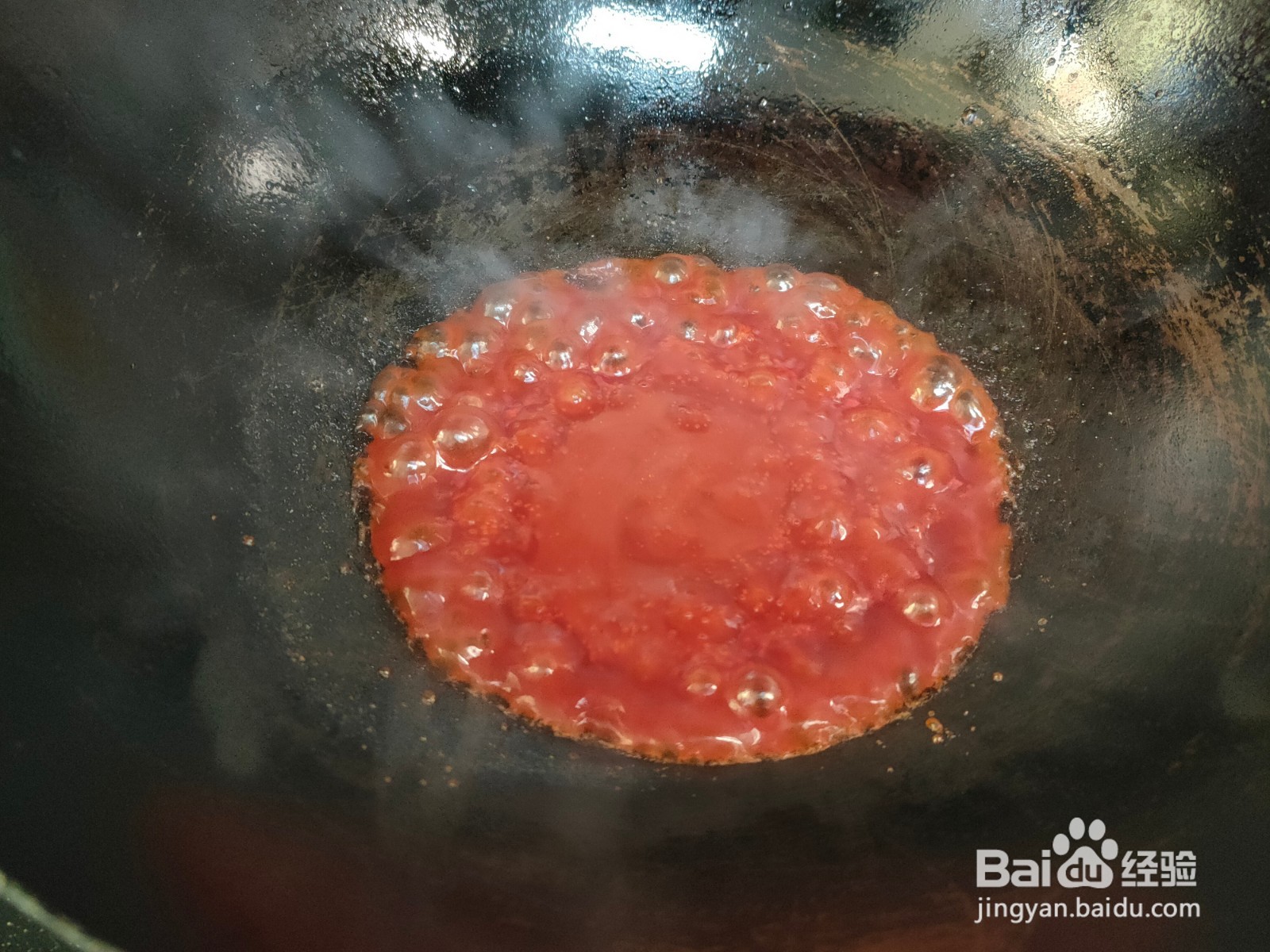 糖醋鸡胸肉的做法