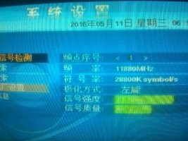 怎样自己调节卫星天线