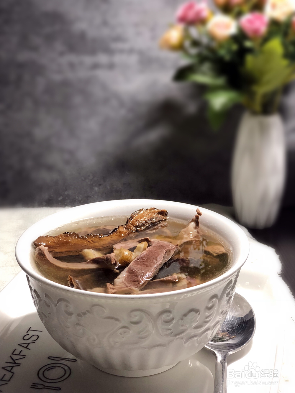 香香脆脆的灵芝花旗参猪心