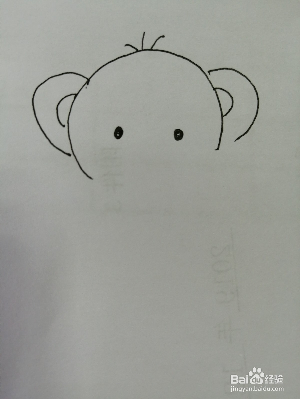 坐着的可爱大象怎么画