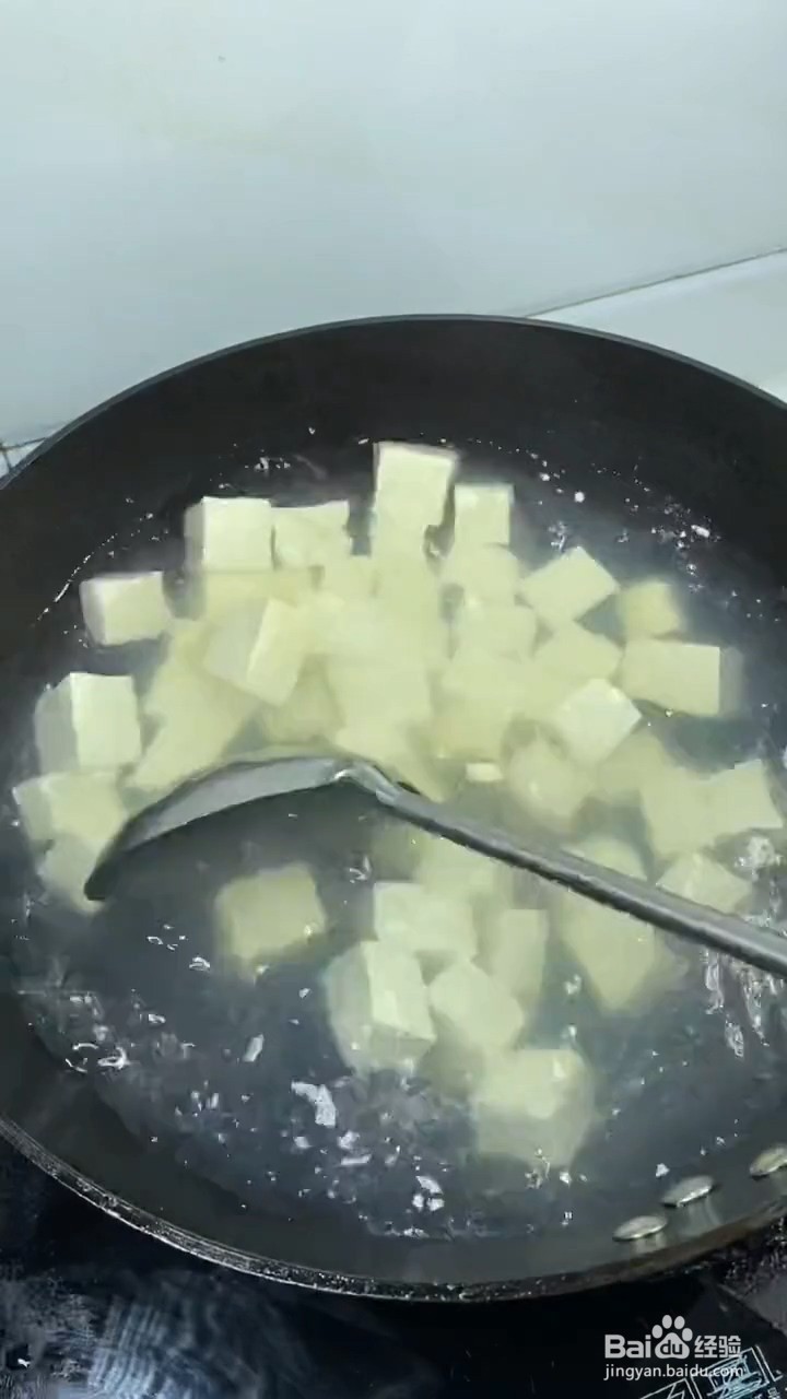 如何制作东北大豆腐