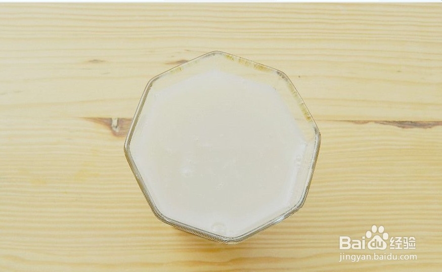 莲子绿豆饮的做法步骤