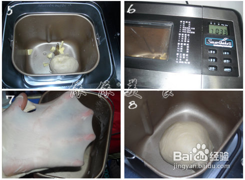 直接法做出来的拉丝面包---火腿肠花环包