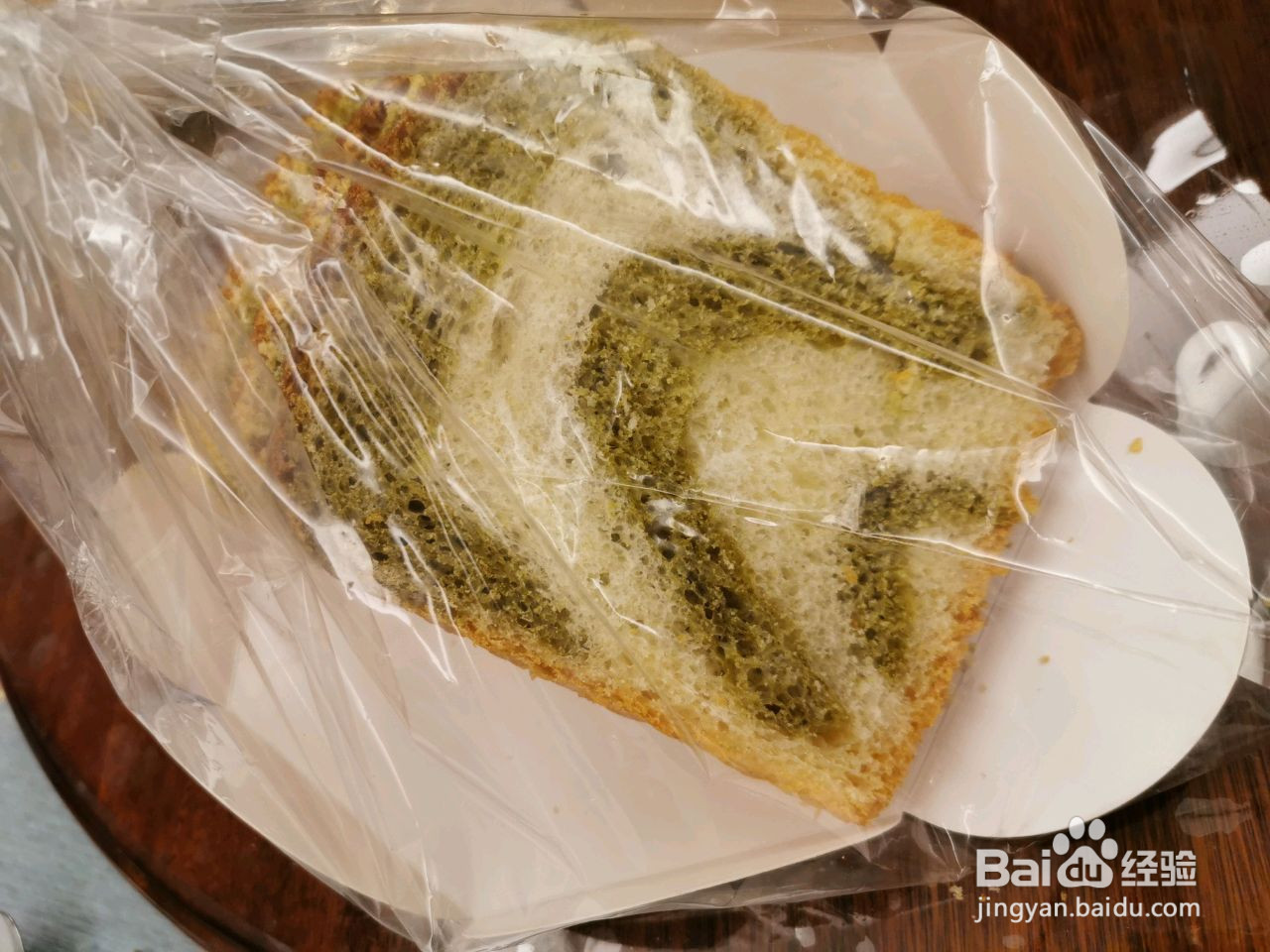 抹茶旋风吐司的做法