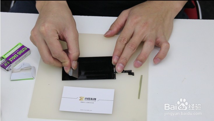 真空贴合机更换iPhone苹果手机液晶屏幕教程