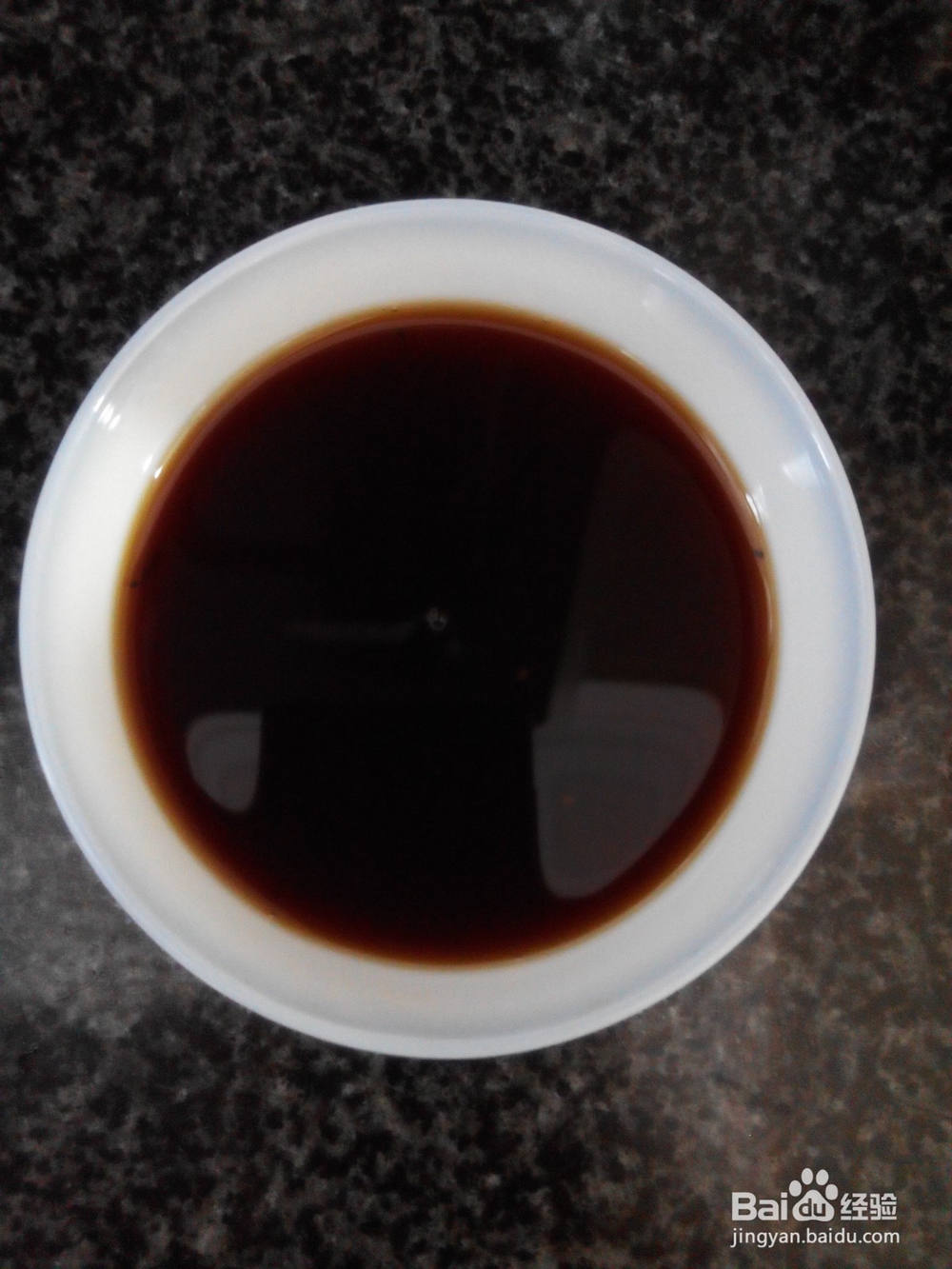 月子餐的制作过程