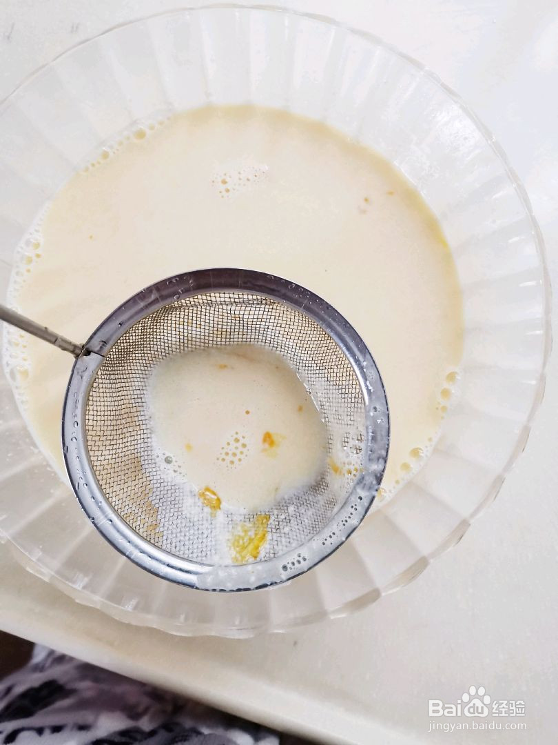 牛奶布丁的做法