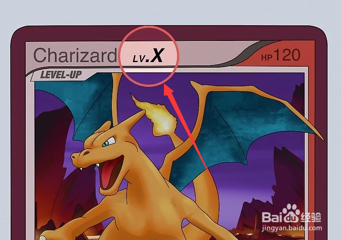 宝可梦卡牌怎么看价值