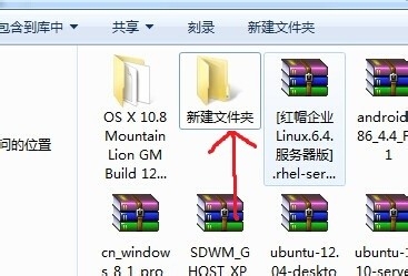 最简单的重装系统教程(无需U盘,光盘)