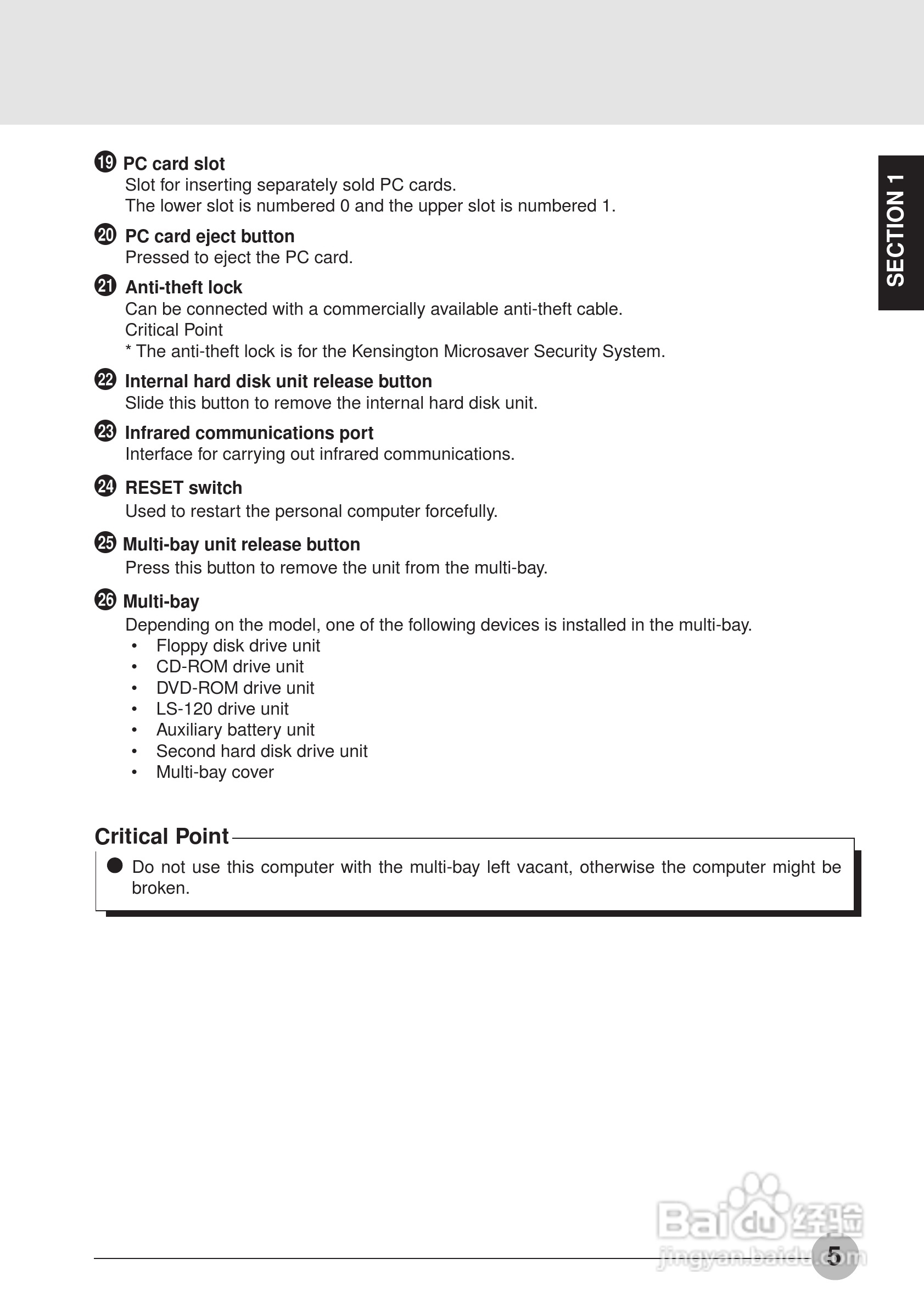 富士通笔记本E6550型使用说明书:[2]