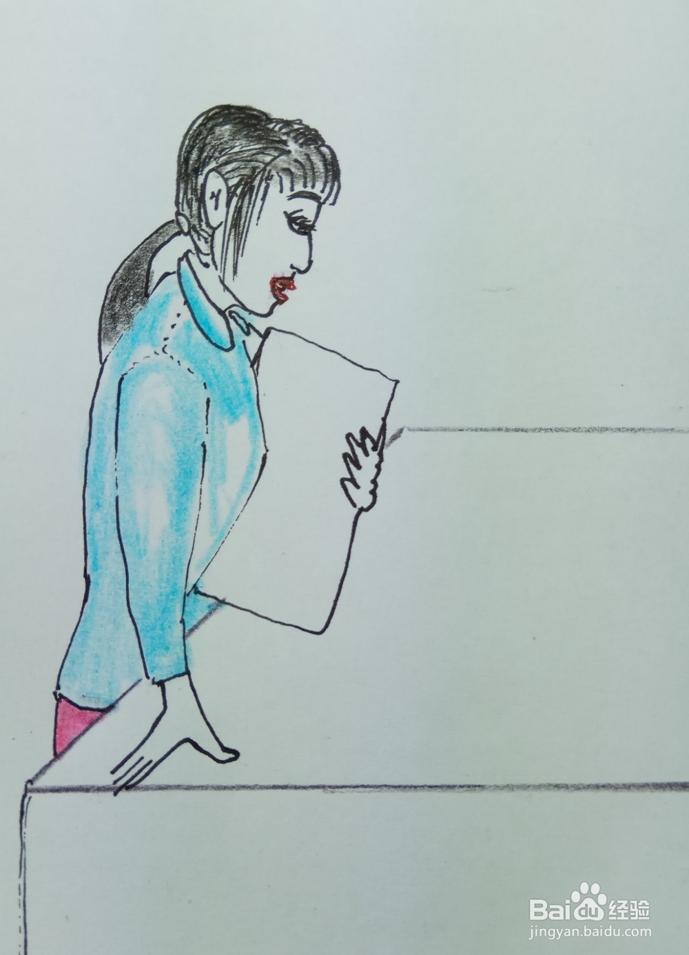 怎样画简笔画“送文件的文职人员”？