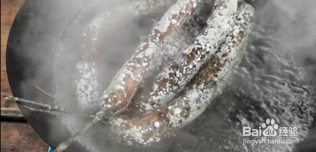 香肠起白霉了怎么处理