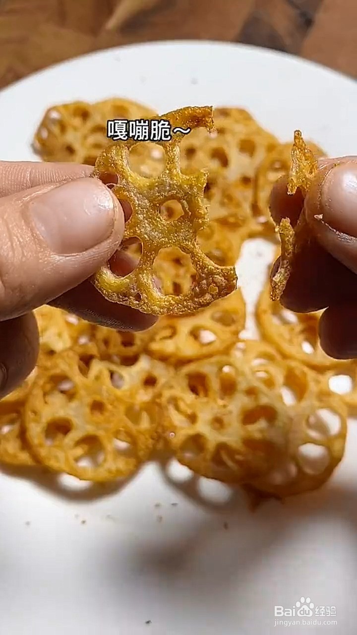 莲藕怎么做比土豆还好吃？