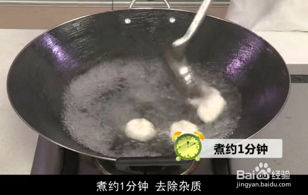 心脏食疗奶香口蘑烧花菜