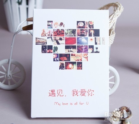 动动手你也可以轻松制作出漂亮的纪念相册