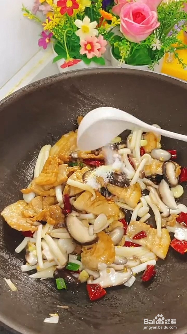 如何制作家常小炒