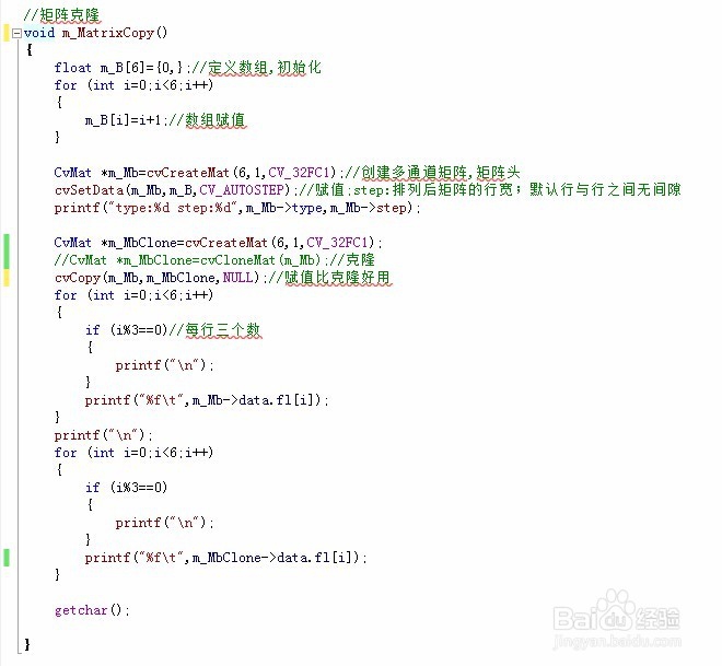 OpenCV：CvMat结构体