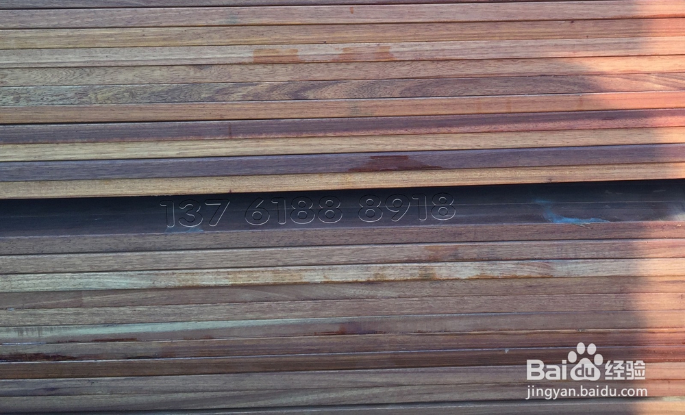 选择菠萝格防腐木加工厂需要注意的一些事项