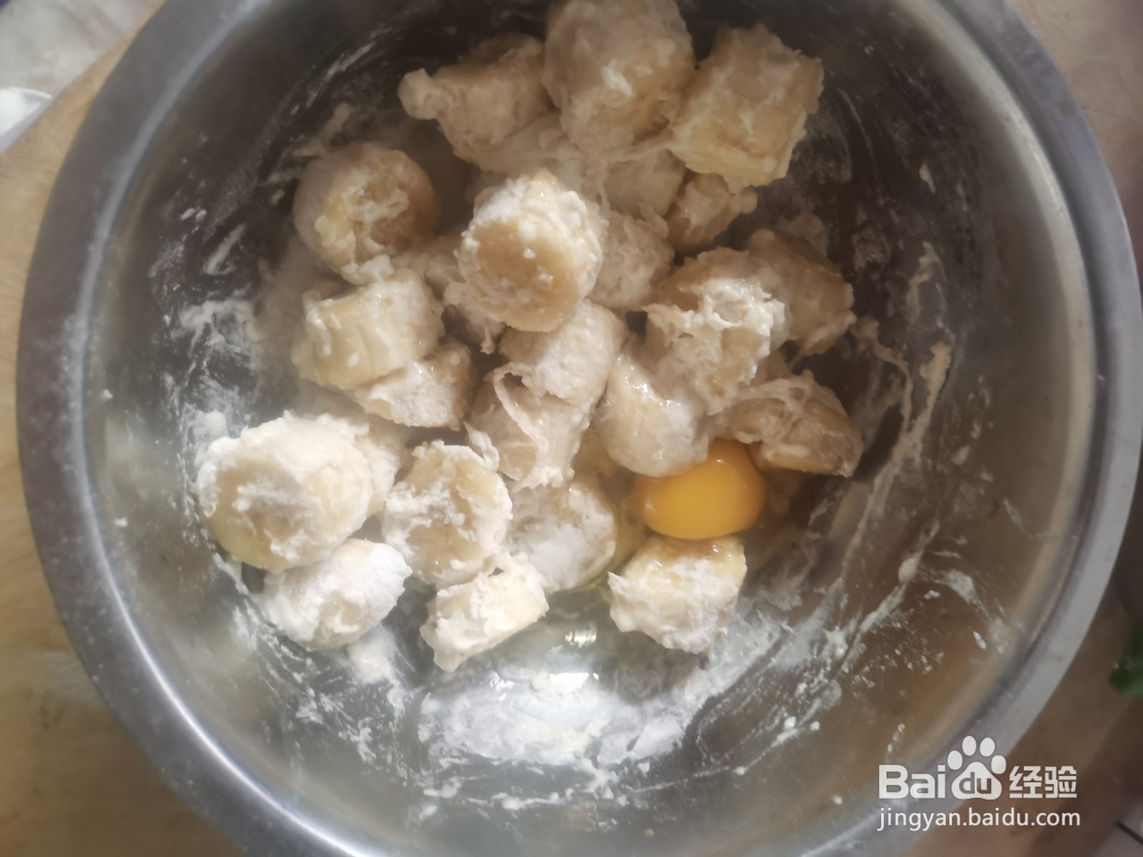 平底锅煎香蕉