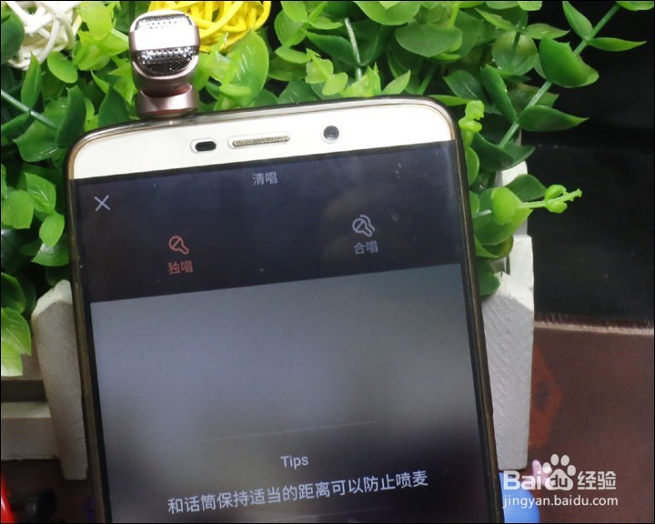 摩米士 IM1迷你麦克风开箱晒物