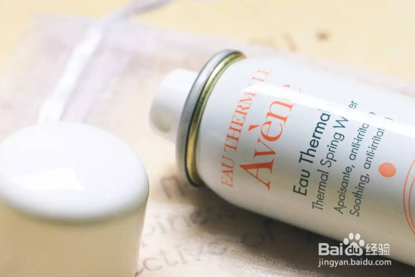 喷雾有什么功效？