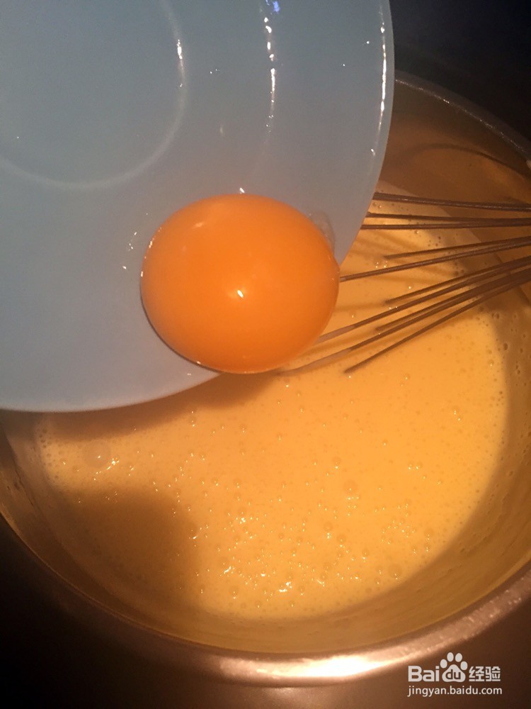 轻乳酪蛋糕的做法