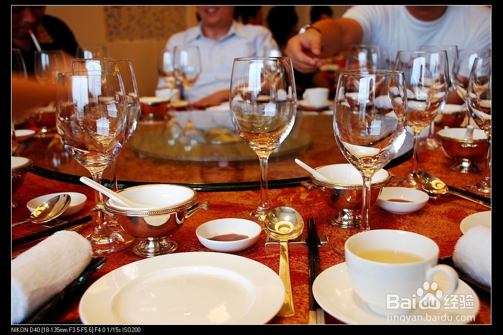 聚会有什么方式