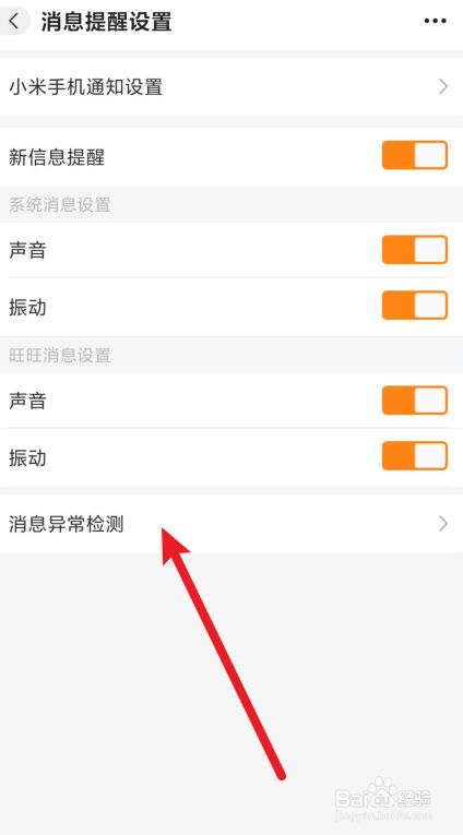 340e4eb8b43ea8db94ab4184189c2cf7deb21678.jpg?x-bce-process=image%2Fresize%2Cm_lfit%2Cw_500%2Climit_1%2Fformat%2Cf_jpg%2Fquality%2Cq_80