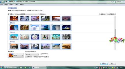 18个电脑技巧 让你的电脑一点都不卡
