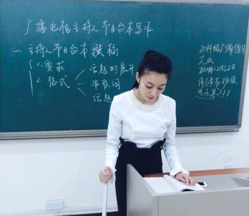 教师资格证面试报名里，中职专业老师与中职实习指导老师的区别