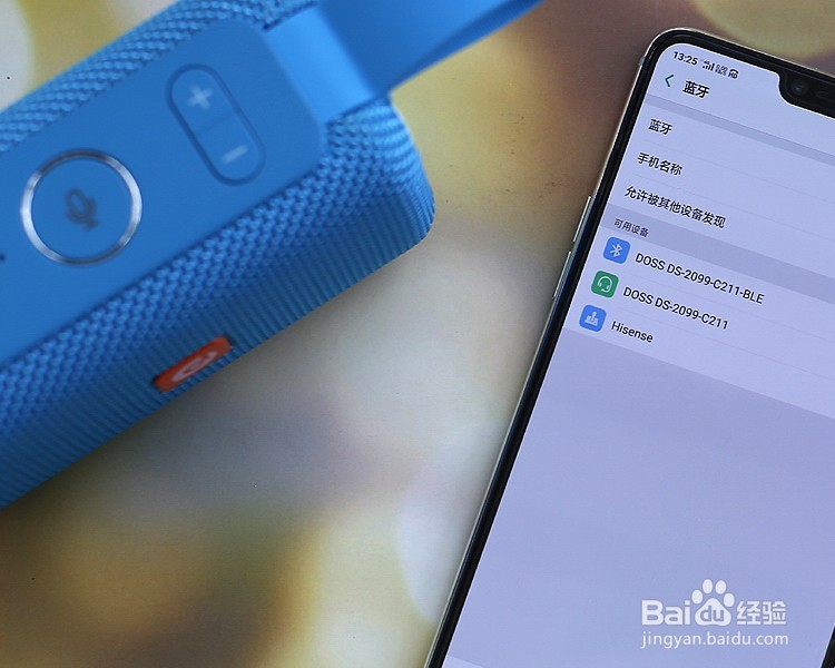 DOSS户外智能蓝牙音响功能使用