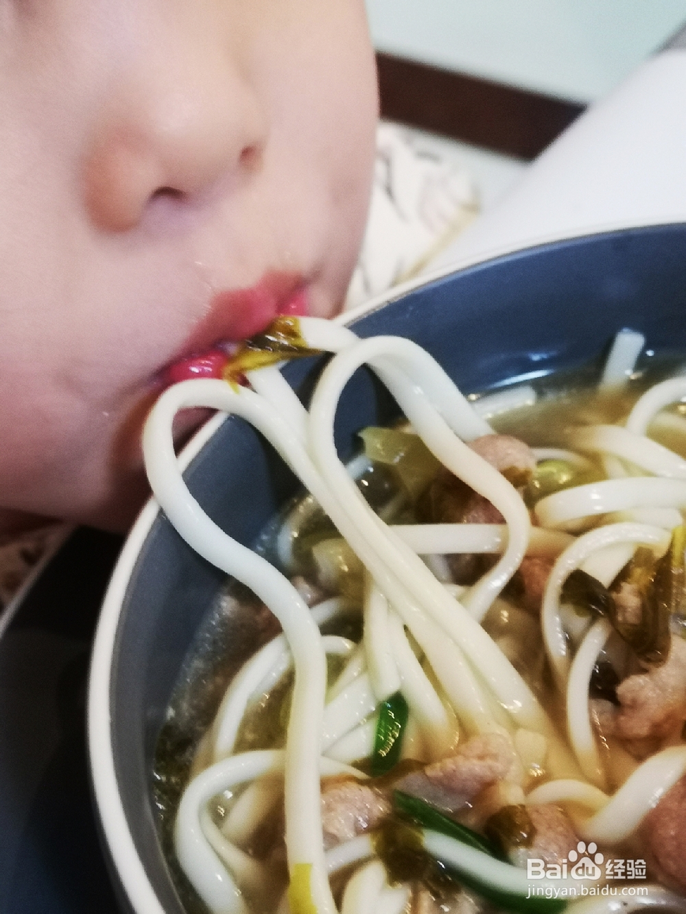 赞不绝口的酸汤肥牛面