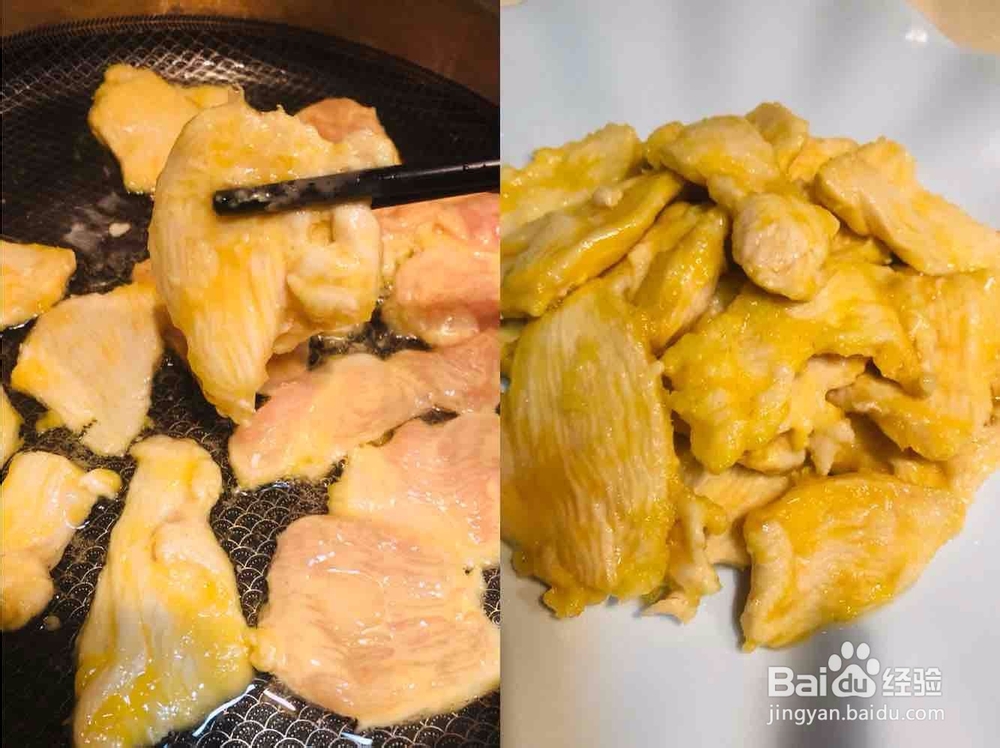 香焖鸡胸肉制作方法