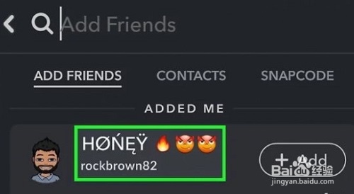 snapchat怎么加好友