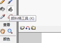 flash如何绘制一个快递盒子