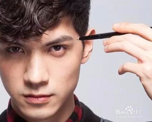 男生化妆教程，男士化妆教程指南