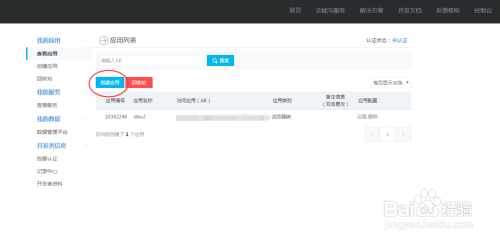 340e4eb8b43ea8db98345586189c2cf7deb216d7.jpg?x-bce-process=image%2Fresize%2Cm_lfit%2Cw_500%2Climit_1%2Fformat%2Cf_auto%2Fquality%2Cq_80