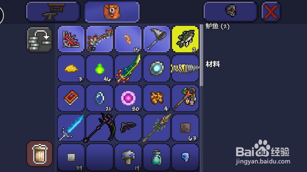 泰拉瑞亚钓鱼系统攻略