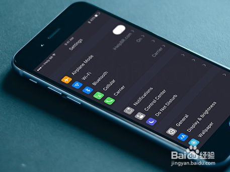 苹果暗黑模式怎么设置