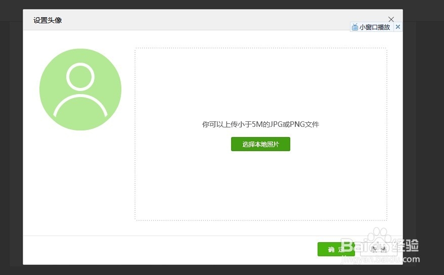 网易青柠/学生登录邮箱怎么激活