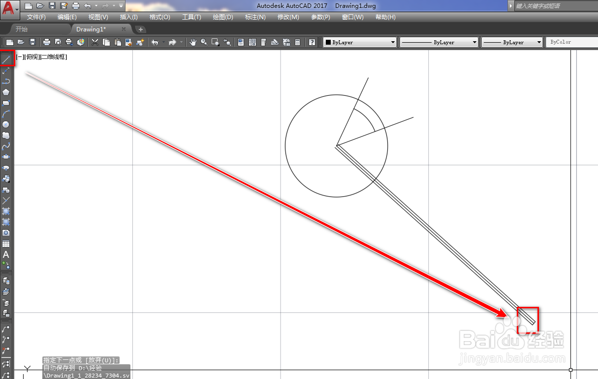 使用CAD绘制放大镜图形符号