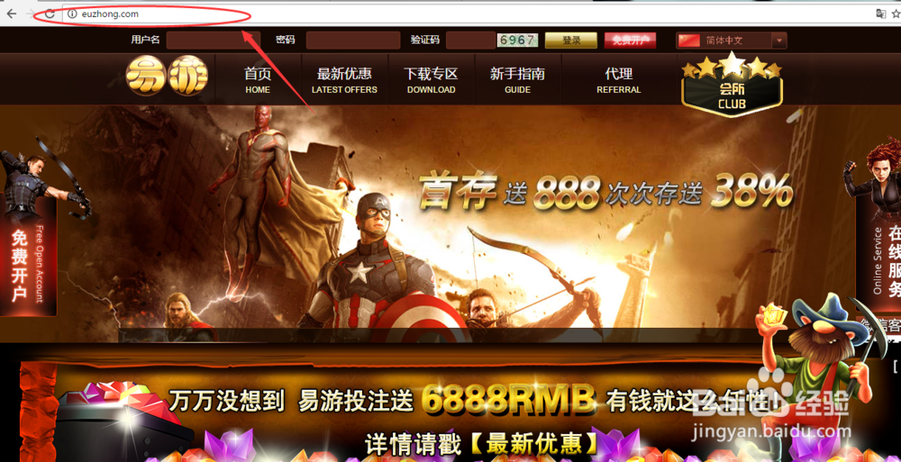 LOL快速进阶，快速上王者