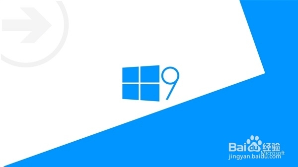 我们应该选择什么windows系统呢?