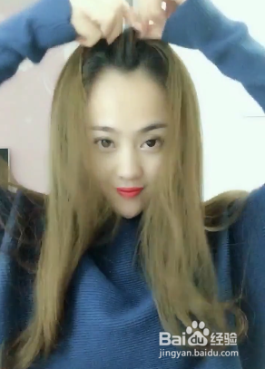 穿高领毛衣扎什么样的头型比较合适呢